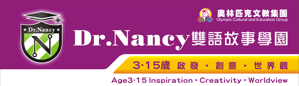 Dr.nancy